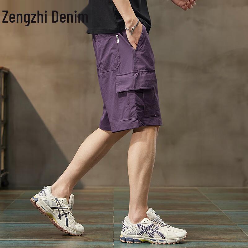 Zengzhi Men's Ice Silk Straight-Leg Casual Shorts