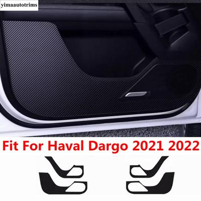 For Haval Dargo   Car Door Anti Kick Pad Protection Side Edge Film Carbon Fiber Look Stickers Accessories Interior Kit