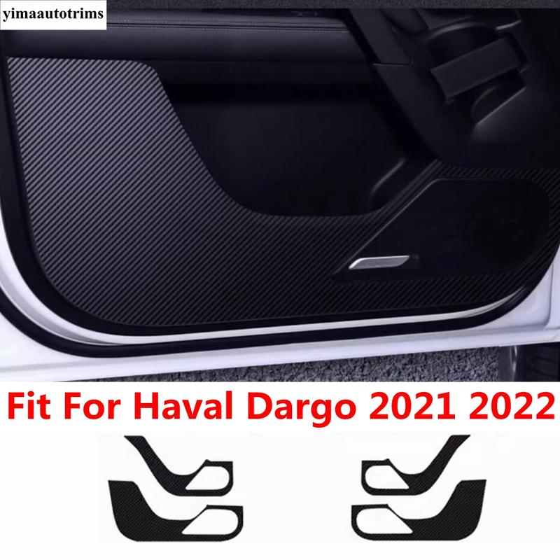 

Для Haval Dargo Защитные накладки на двери от пинков Сторонняя кромка Пленка Наклейки под карбон Аксессуары Комплект для интерьера