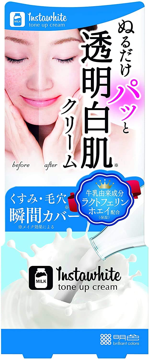 

Тональный крем Insta White Tone Up Cream 50 г (Мейшоку Косметика) (Набор 3)
