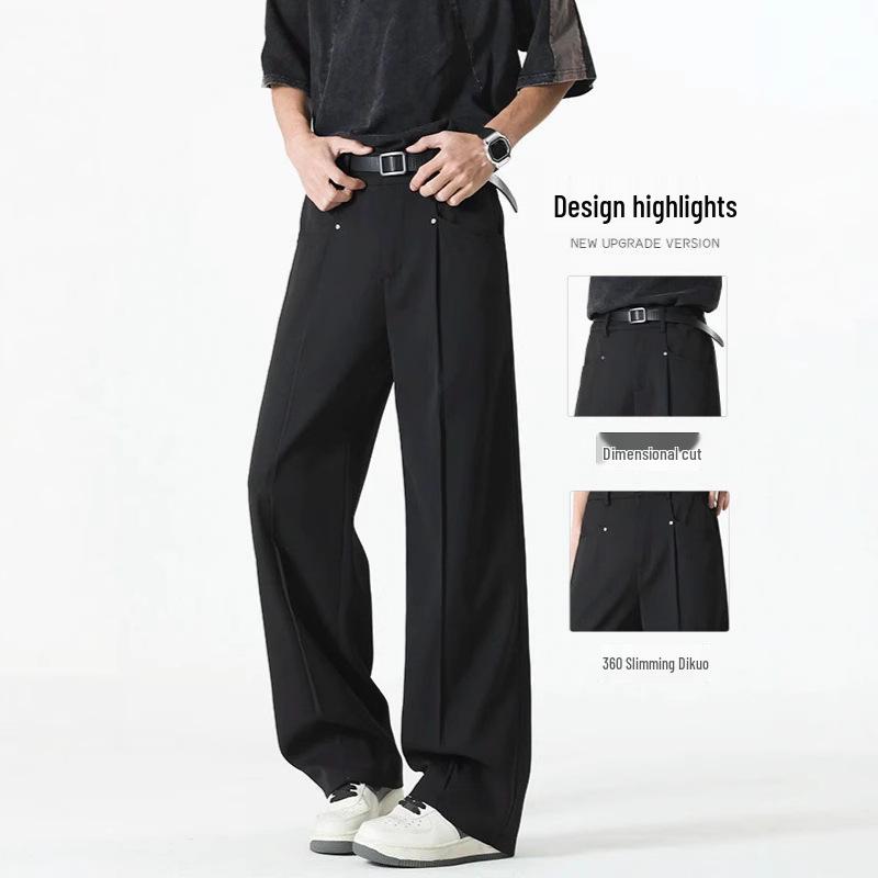 Unisex Retro Wide-Leg Slimming Suit Pants - Straight Cut Casual Trousers
