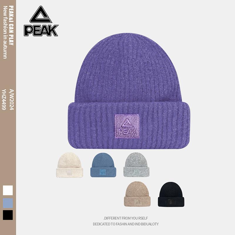 Pickle Knitted Hat with Winter Plush and Thickened Ear Protection, New Big Head Size, Small Face, Versatile, Warm Knitted Hat