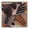 AME - Set of 8: Makeup Brush