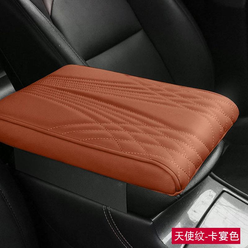 Multi-color Car Central Armrest Pad Auto Center Console Arm Rest Seat Box Mat Cushion Pillow Cover Vehicle Protective Styling
