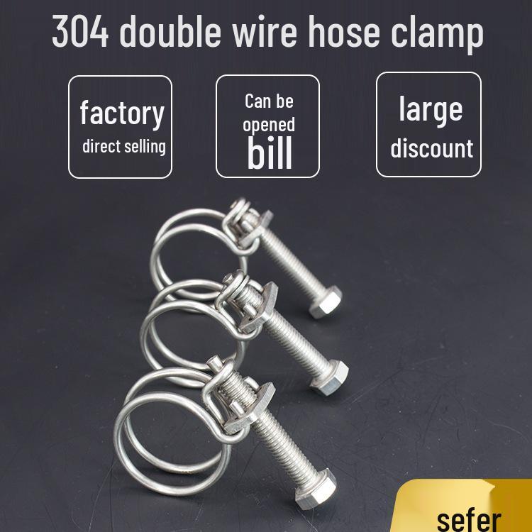 304 Stainless Steel Double Wire Hose Clamp for Oil and Water Pipes
