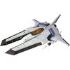 PM Office A Gradius V Vic Viper Ver. Gradius V, Approximately 150mm In Length, 1/144 Scale, Pre-colored Plastic Model Kit, PP103
