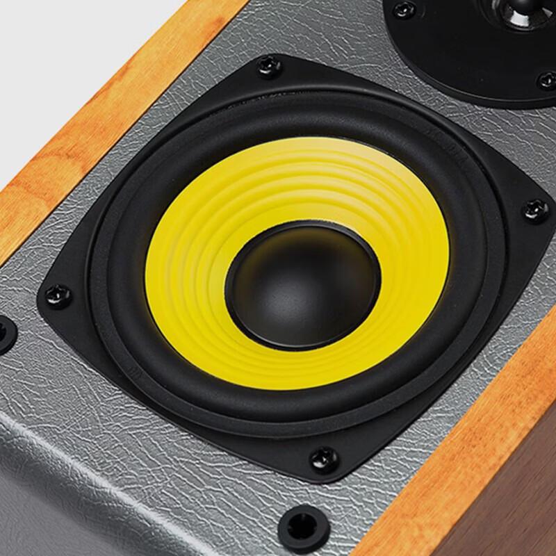 Edifier R1000TC 2.0 Channel Computer Speakers CN plug (adapter included)