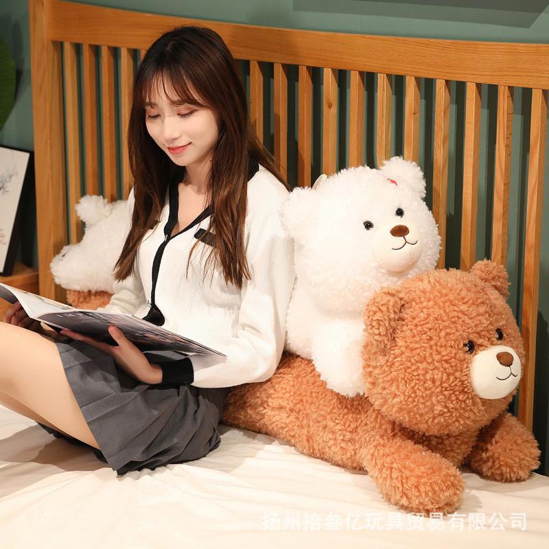 Angel Cuddly Bear Plush Toy Long Cuddly Kids Soft Cushion Home Decor Gift Girls