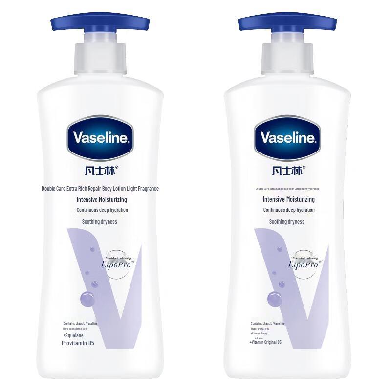 

Vaseline Intensive Care Body Lotion