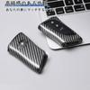 [T-carbon] Key Case Key Cover Made of Glass Fiber Designed