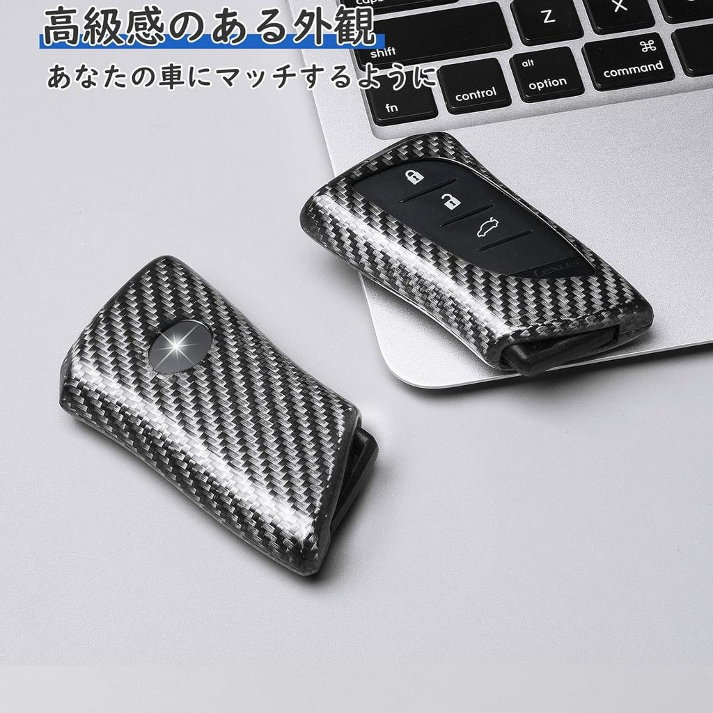 [T-carbon] Key Case Key Cover Made of Glass Fiber Designed