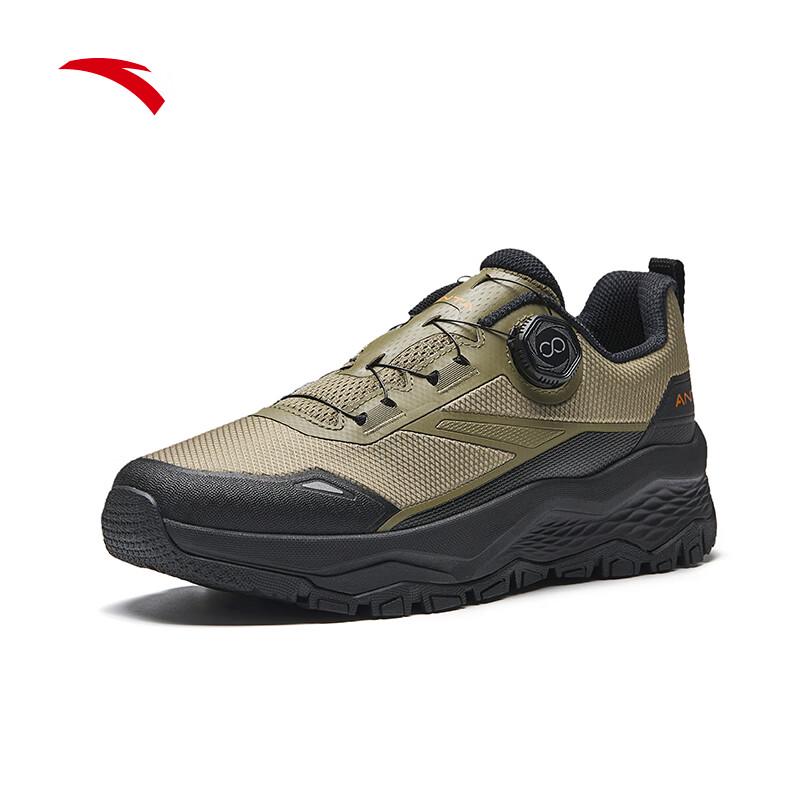 Anta Entdecken Sie SE Herren Wasserdichte Wander- & Trailrunning-Schuhe