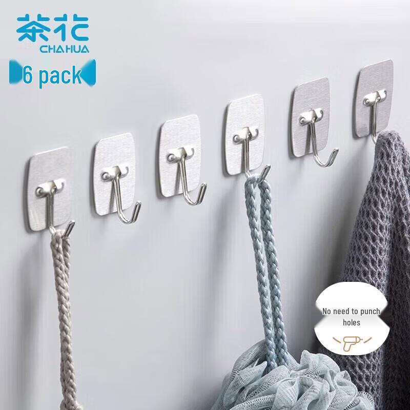Chahua Stainless Steel No-Punch Wall Hooks