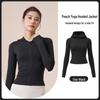 Giacca da Yoga con Cappuccio Slim-Fit Juyitang - Alta Elasticità, Nude, Cardigan a Maniche Lunghe