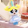 Powerpuff Blossom Girls Lolita Dress Up Cartoon Plush Figure Pendant Room Decor