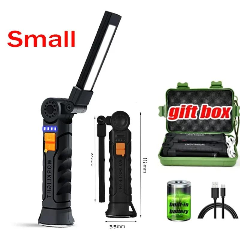 Multifunctional Rotatable Work Light, USB Rechargeable Flashlights w/ Magnet Hook,Ideal for Auto Repair Inspection and Emergency