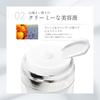 Triple Cell Sleeping Serum