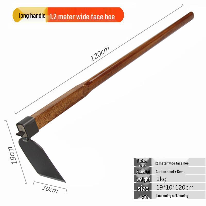 Leijian Wooden Handle Gardening Hoe
