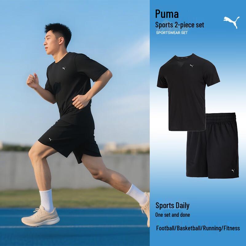 PUMA Men s Loose Fit Summer Sportswear Set M