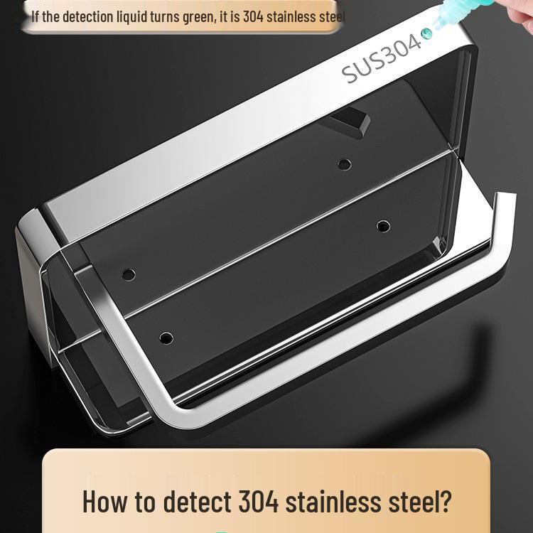 Stainless Steel No-Punch Toilet Paper Holder - Bathroom Tissue Box