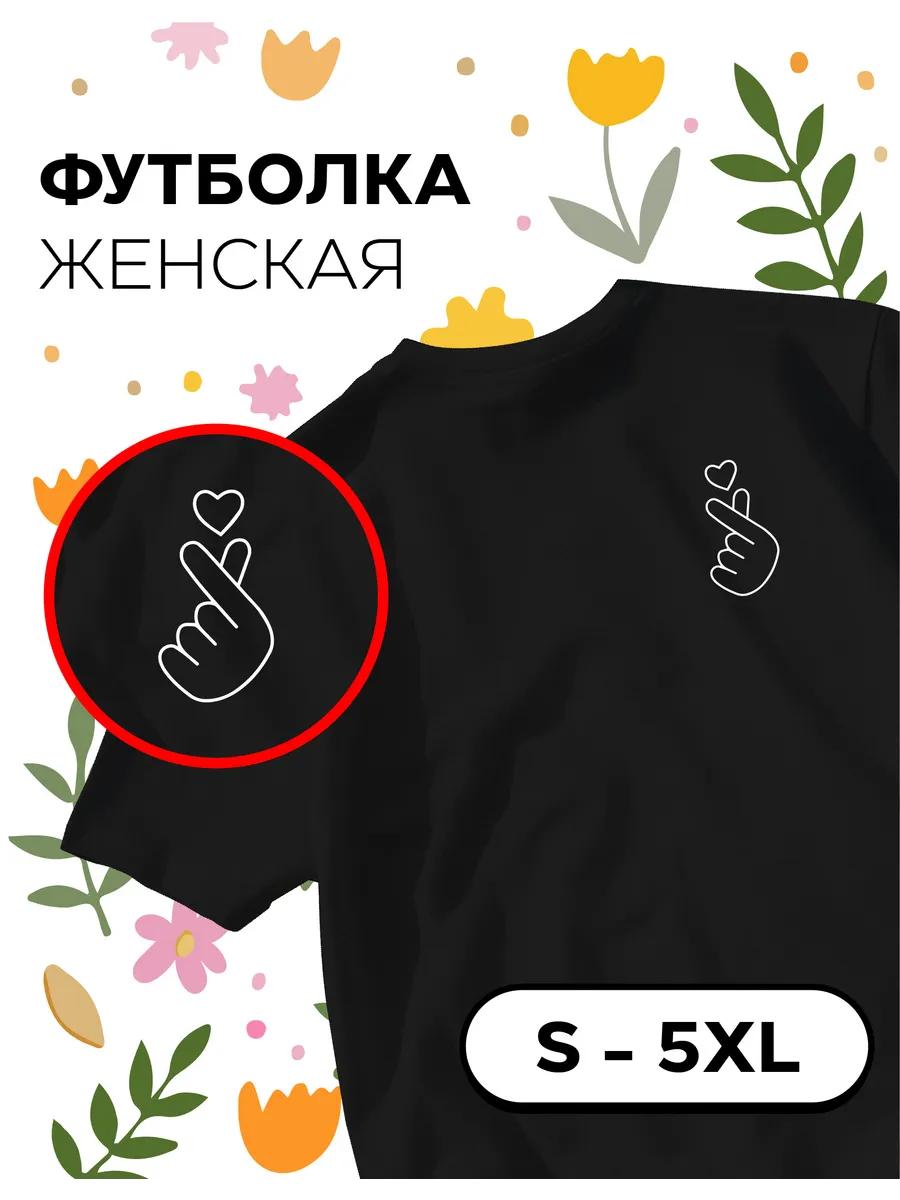 Women s T-shirt with funny print 3XL
