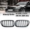 Griglia Anteriore a Doppio Rene Lucida Per BMW E90 E91 LCI Serie 3 Berlina Wagon 325i 328i 335i 335xi 330i 330xi 2009-2012