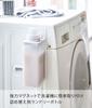 Yamazaki Magnetic Refillable Laundry 7 X X 22 with Measuring Easy Product 4854 Bottle, White, Approx. 7.2 Cm, Mist, Cap, Refill, 500ml, Number