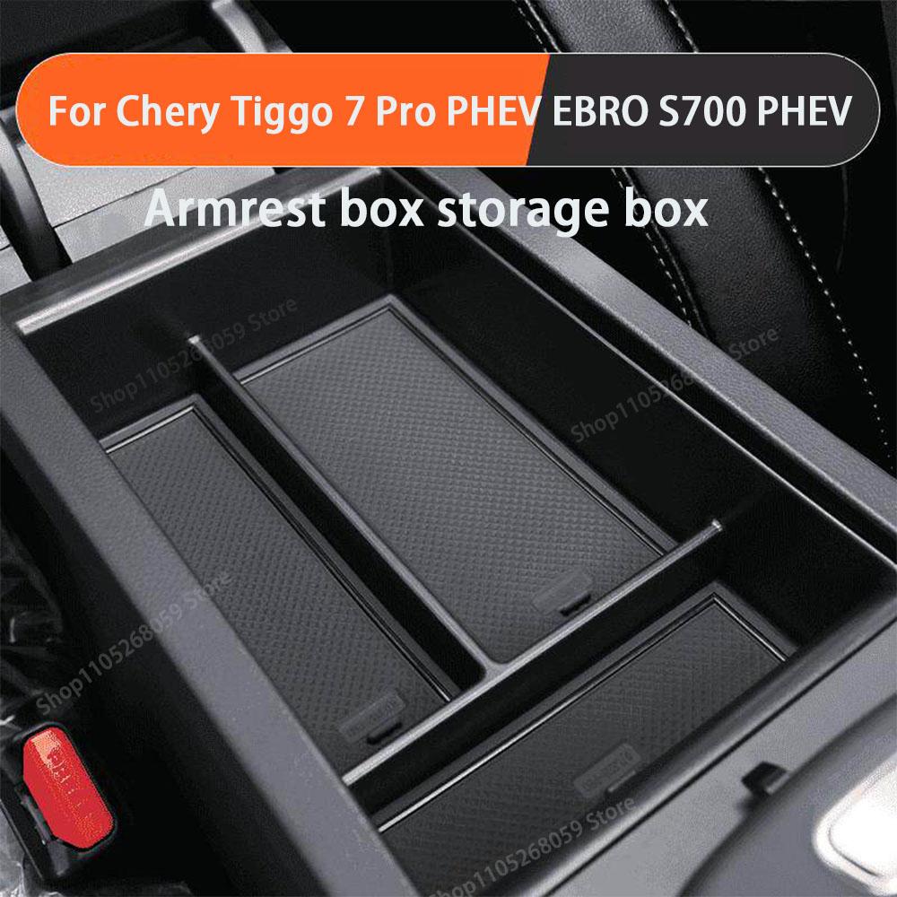 For Chery Tiggo 7 Pro PHEV EBRO S700 PHEV 2025 Armrest Box Storage Box Center Console Storage Box Car Interior Accessories