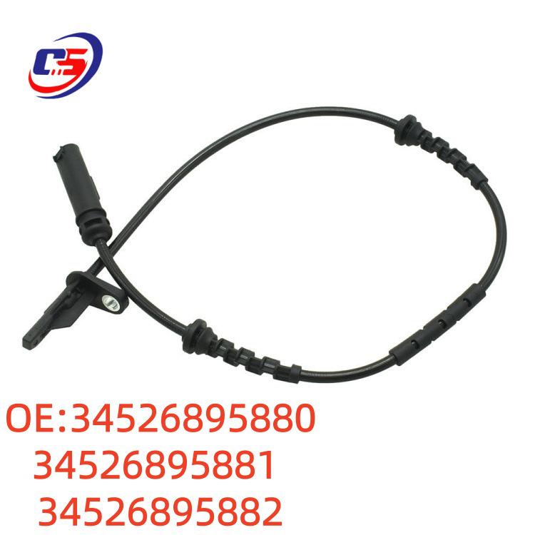 BMW F45 ABS Sensor Wire - Part #34526895880/81/82