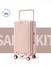 Yongsheng 24" Front-Opening Trolley Suitcase with Universal Wheels (2024 Edition)