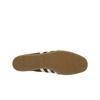 adidas Japan Preloved Brown Unisex Sneakers Cloud-White Cardboard JH5434