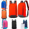 Unisex Sports Backpack Portable Hiking Rucksack Schoolbags Satchel Bag Handbag