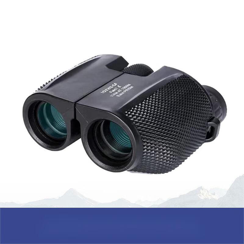 

Milin 10x25 Compact Porro Binoculars
