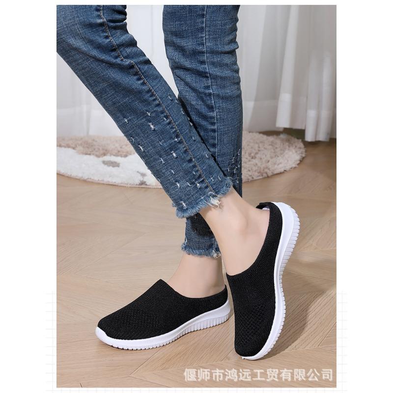 Leisure Ladies Single Shoes Middle-aged and Elderly Soft Bottom Baotou Half Slippers