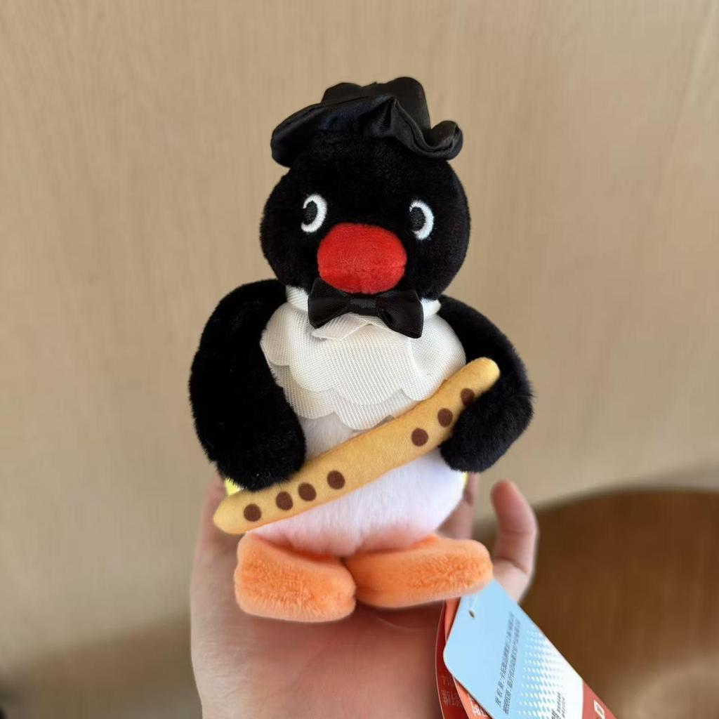Genuine Penguin Family Bag Charm - Autumn/Winter Series Plush Toy Keychain