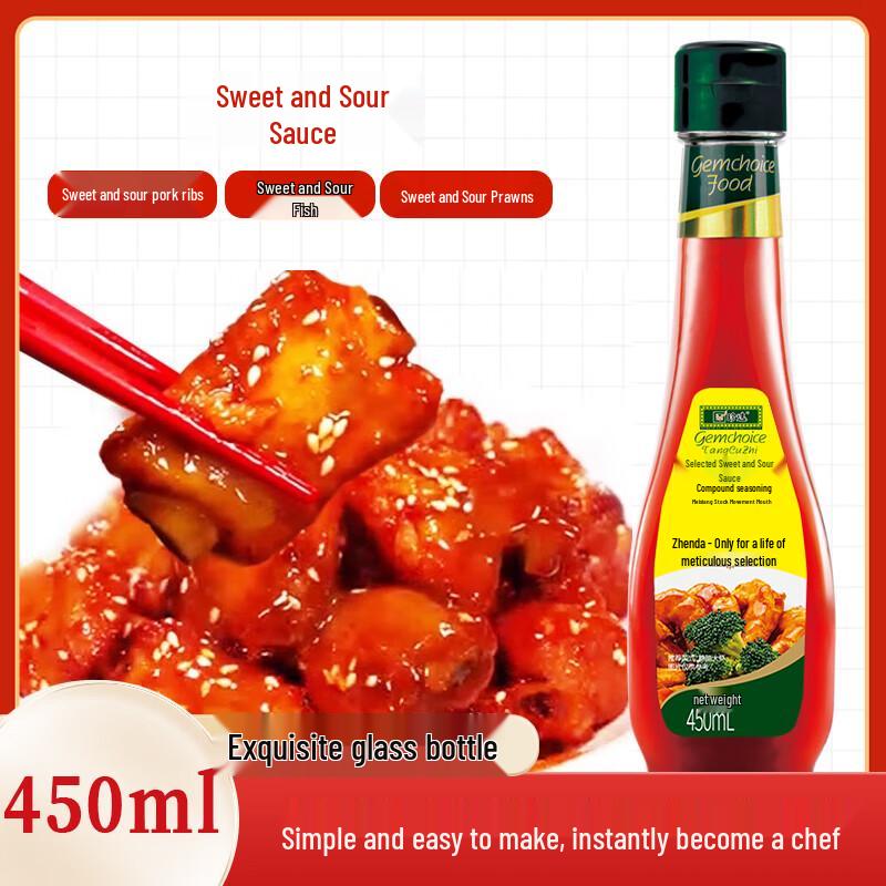 Zhenxuan Classic Chinese Culinary Sauces