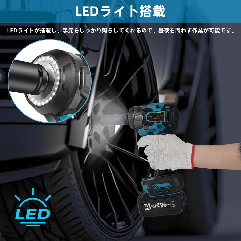 3600 Makita Compatible Impact Tire Powerful Brushless Torque Hours of 2 Infinitely Variable LED Auto Tightening Loosening Japanese Instruction Manual