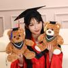 Cute Graduation Teddy Bear with Doctor's Hat - Commemorative Gift for Students