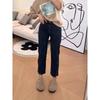 2024 Autumn Women's High Waist Plus Size Slimming Straight Leg Jeans
