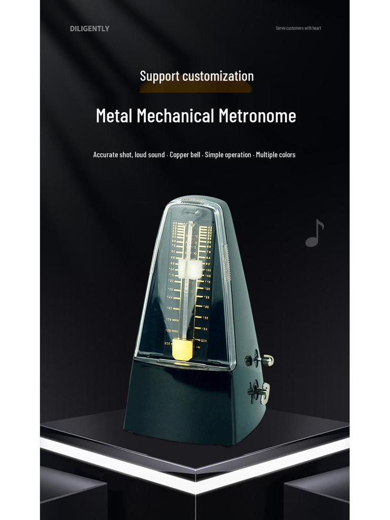 Universal Mechanical Metronome for Piano, Guitar, Drum Kit, Violin, and Guzheng Rhythm Calibration