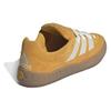 Adidas Adimatic Preloved Yellow Gum Unisex Sneakers Off-White IE2225