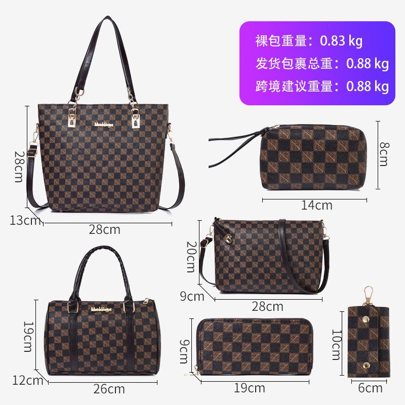 Large Capacity Bag Women's New Child and Mother Multi-piece Set Portable Women's Bag Popular Printing Single Shoulder Oblique Span Tote Bag