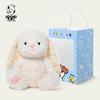 Yami Rabbit Plush Toy - Super Soft, Cute Bunny Doll - Comforting Stuffed Animal Birthday Gift for Girls