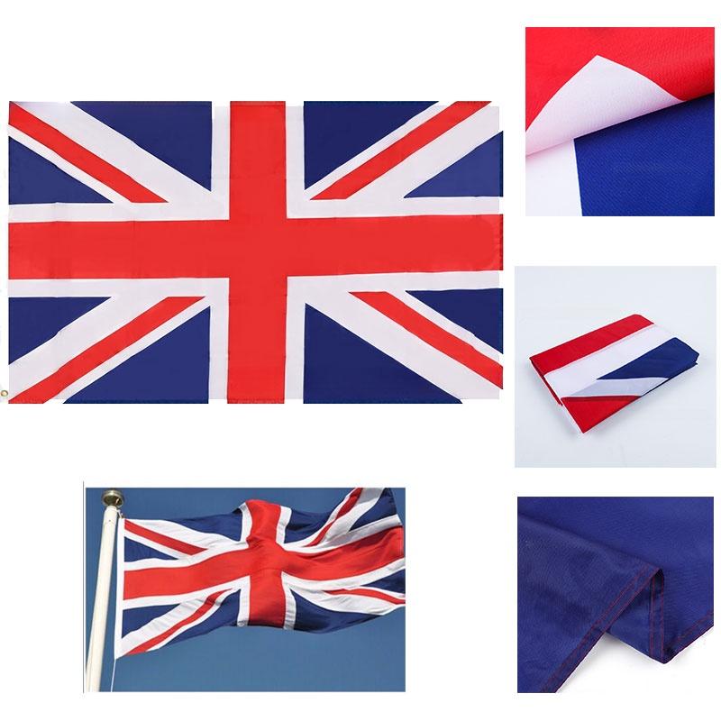Prémiový dekorativní banner s britskou vlajkou pro slavnosti 90 cm x 150 cm