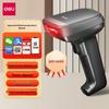 Wireless Bluetooth 2D Barcode Scanner