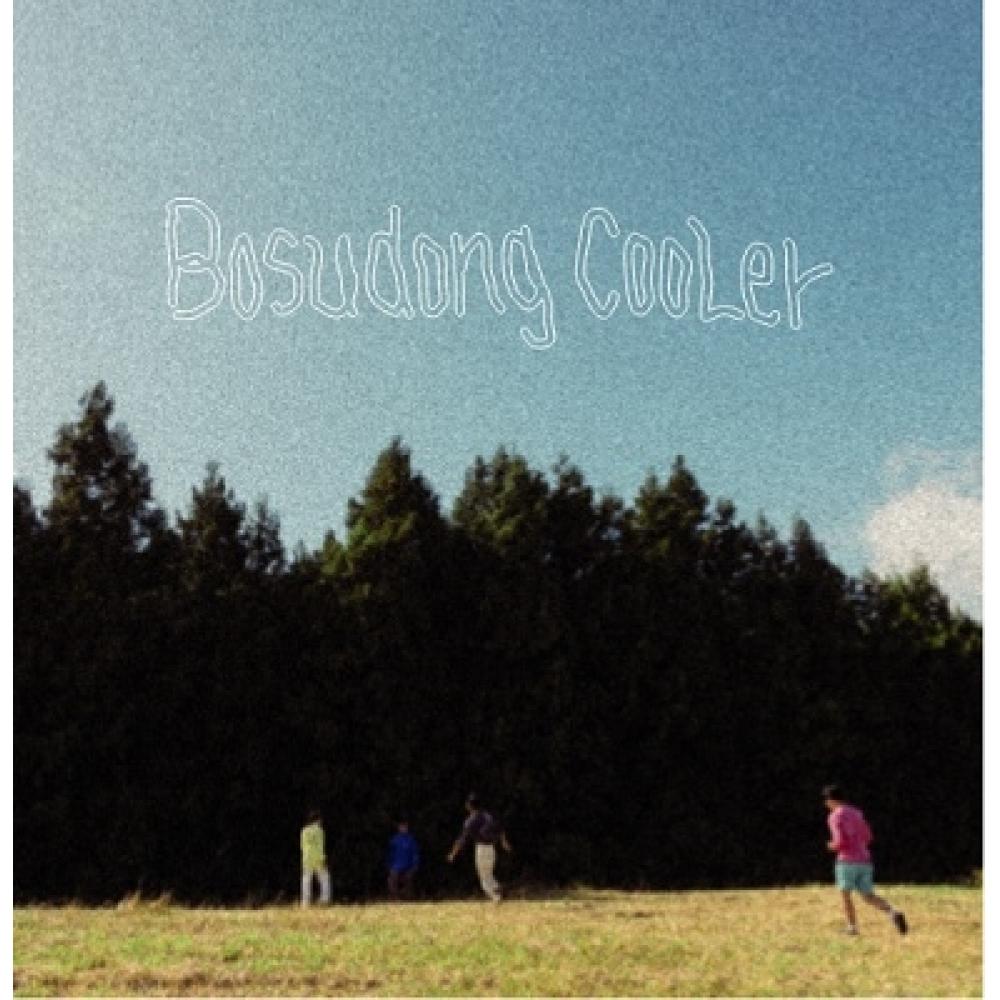 

Охладитель Bosudong Sand Rubber Limited Edition