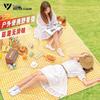 Outdoor Picnic Mat