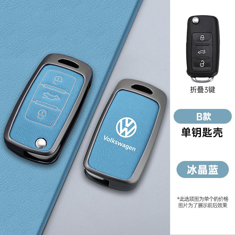 Für VOLKSWAGEN Neue Leder Auto Klappschlüssel Hülle Schale Für Volkswagen VW Polo Golf Passat Tiguan Beetle Caddy Eos Autoschlüsselanhänger
