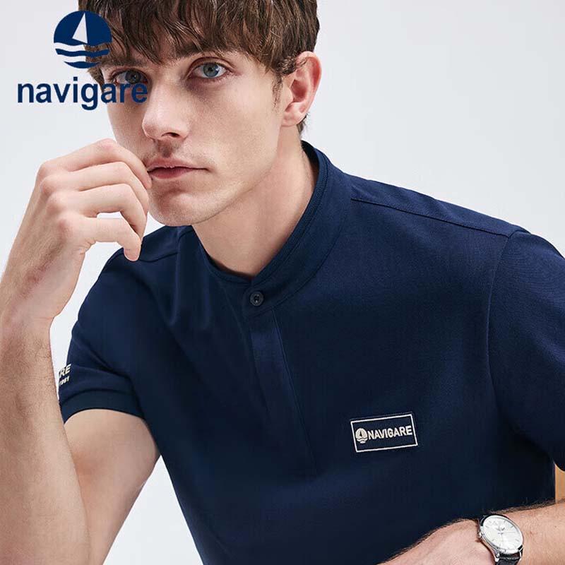 Navigare Men's Summer Skin-Friendly Stand-Collar T-Shirt