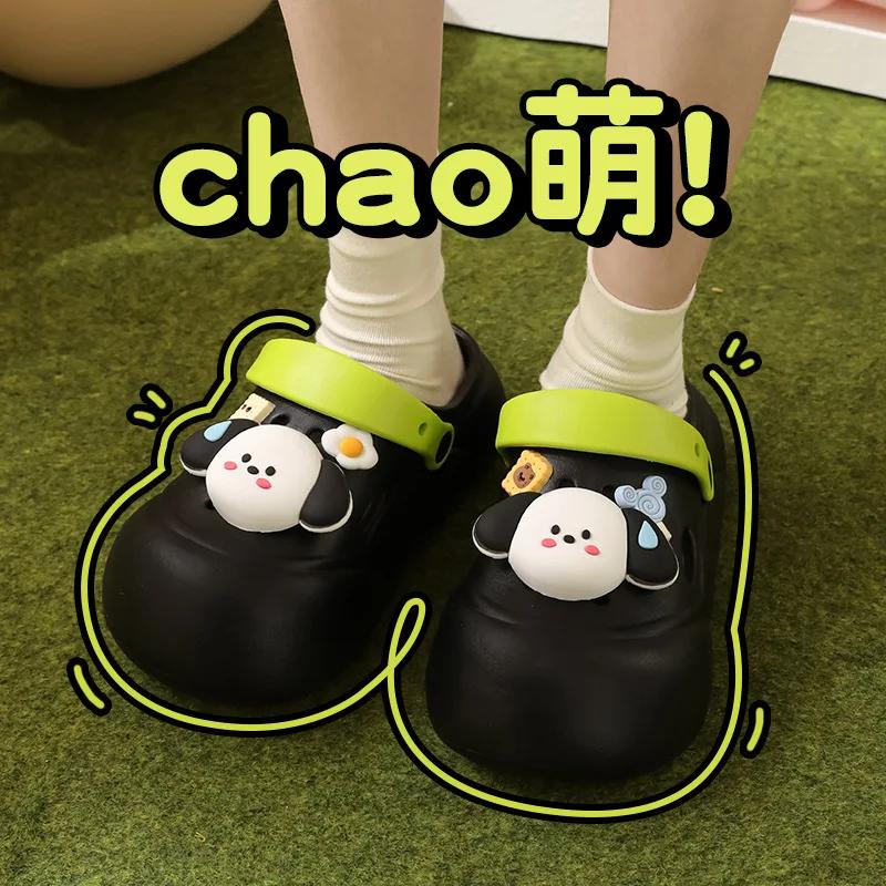 Fashion Female Platform Sandals Cute Dog DIY Fashion Clogs New 2025 Summer Shoes Woman Street Beach Slippers Soft EVA  Girls Slides